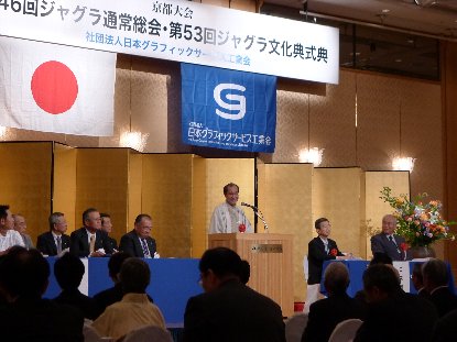 230610-0301.JPG