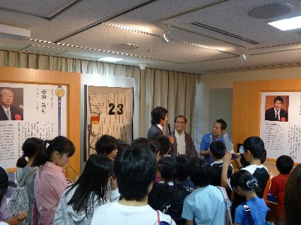 230618-0202.JPG