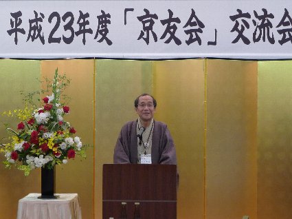 230622-0101.JPG