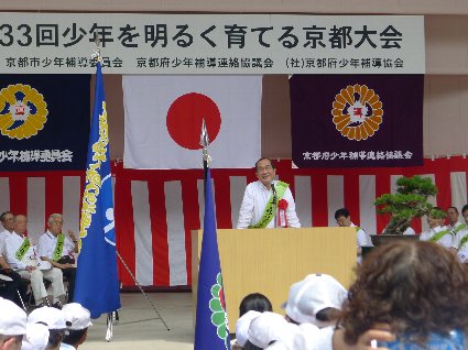 230703-0101.JPG