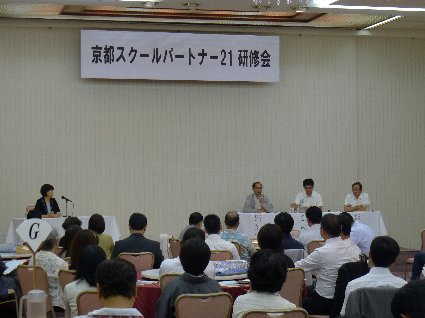 230703-0501.JPG