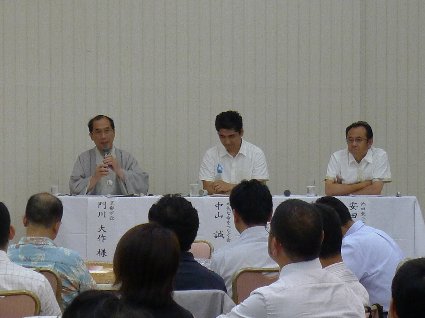 230703-0502.JPG