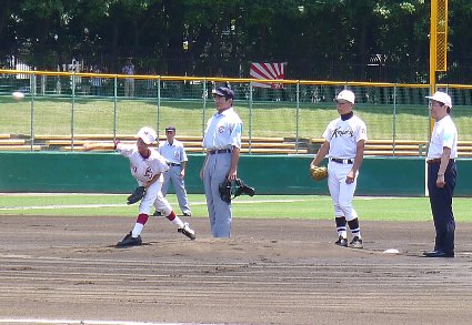 230709-0202.JPG