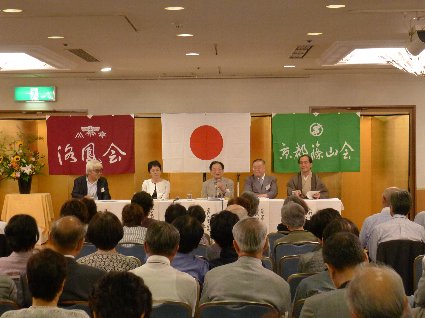 230709-0301.JPG