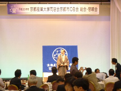 230709-0801.JPG