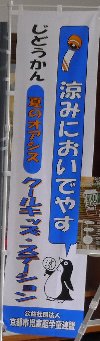 230711-0304.jpg