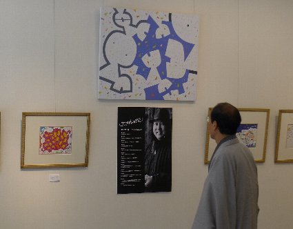 230713-0101.JPG