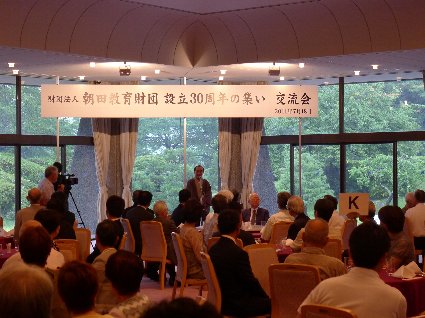230718-0201.JPG