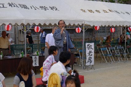 230730-1001.JPG