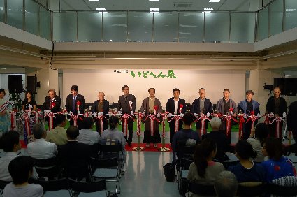 230805-0201.JPG