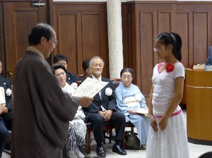 230805-0501.JPG
