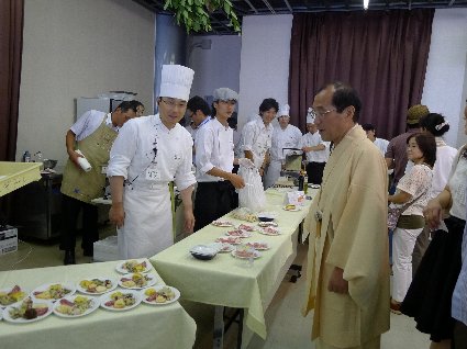230806-0302.JPG