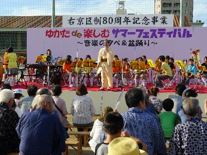 230806-0401.JPG