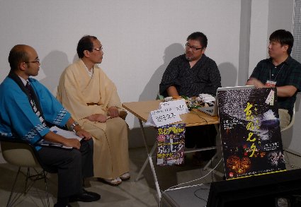 230806-0605.JPG