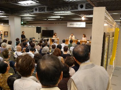 230807-0201.JPG