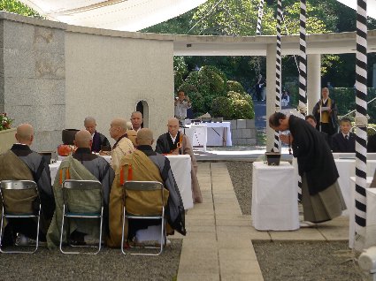 230914-0102.JPG