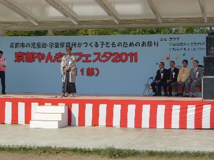 231008-0101.JPG