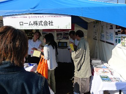 231009-0502.JPG