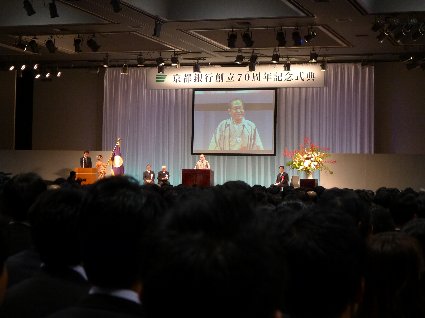231010-0201.JPG