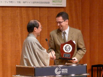 231026-0603.JPG