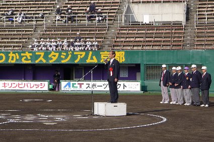 231101-0102.JPG