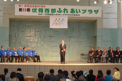 231101-03011.JPG
