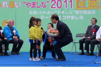 231101-0402.JPG