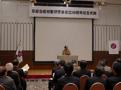 231102-0501.JPG