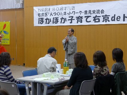 231109-0501.JPG