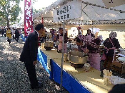 231113-0203.JPG