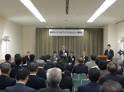 231114-0201.JPG