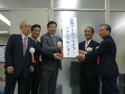 231114-0202.JPG