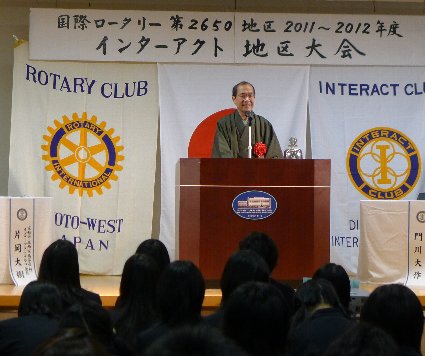 231120-0201.JPG