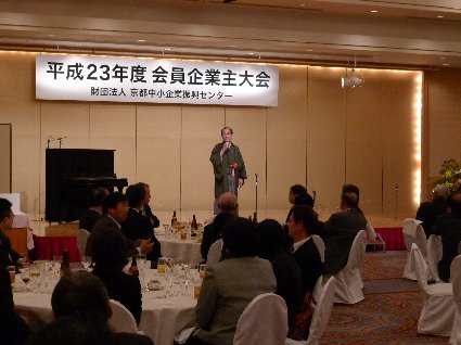 231122-0101.JPG