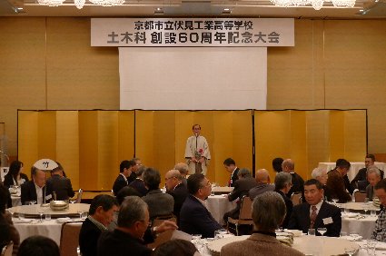 231127-0501.JPG