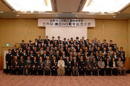 231127-0502.JPG