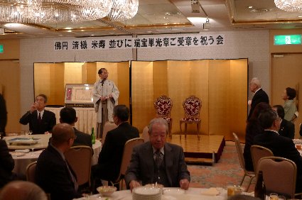 231127-0901.JPG