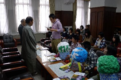 231201-0202.JPG