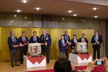231204-0601.JPG