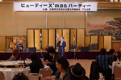 231205-0601.JPG