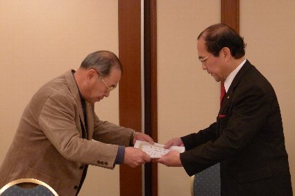 231208-0301.JPG