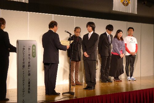 231211-0103.JPG