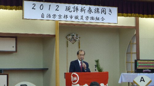 p1100545.JPG