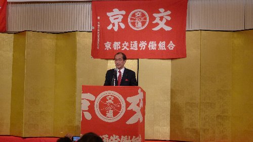 p1100546.JPG