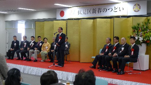 p1100665.JPG