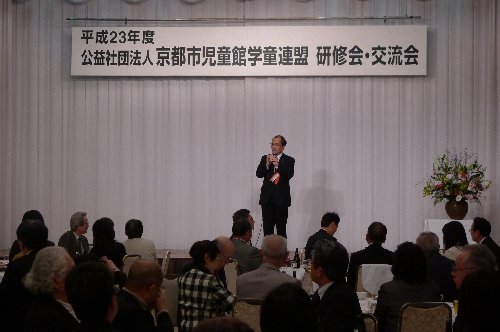p1100754.JPG