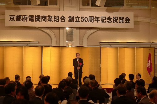 p1100771.JPG