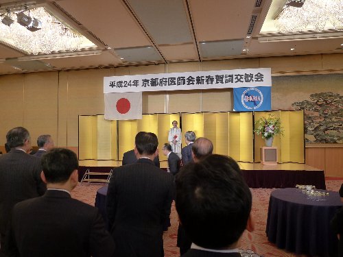 240211-0801.JPG