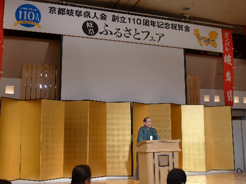 240212-02011.JPG
