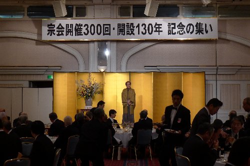 240316-0101.JPG
